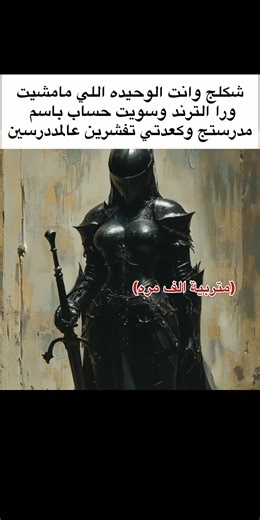 🙏🏼😻#bbbbbbbbbbbbbbbbbbbbbbbb #bbbbbbbbbbbbbbbbbbbbbbbb #كريستين_ريتر #شتبوستريه_العراق #bbbbbbbbbbbbbbbbbbbbbbbb