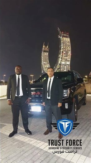 Security Guard Services in Doha, Qatar | Trust Force Security