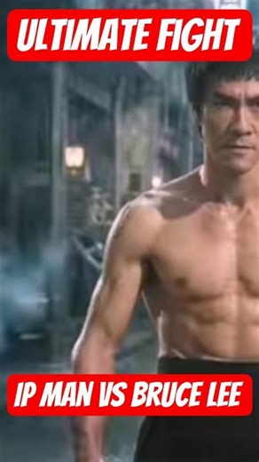 Ip Man vs Bruce Lee