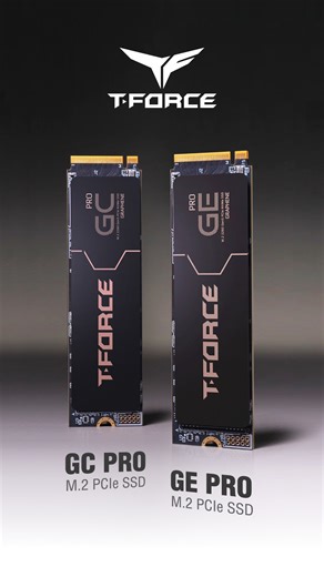 🚀效能怪獸來了！T-FORCE GE PRO / GC PRO PCIe 5.0 SSD 雙星爆發🔥 GE PRO 領先推出 8TB 超大容量，讀寫速度最高可達 13,500 / 11,000 MB/s，搭配 DRAM Cache 主動散熱器，暢玩遊戲不卡卡！ GC PRO 提供 2TB / 4TB 選擇，讀取速度最高 12,500 MB/s，搭配專利石墨烯散熱片，穩定、高效又帥氣🤘 雙款皆支援 S.M.A.R.T. 智慧監控、4K LDPC 錯誤修正技術與 Security Isolation 資安防護，全方位守護效能與資料！ 🎮 你最想拿來跑什麼遊戲或應用？留言跟我們分享👇 #TFORCE #GEPRO #GCPRO #PCIe5SSD | 十銓科技 Team Group Inc.