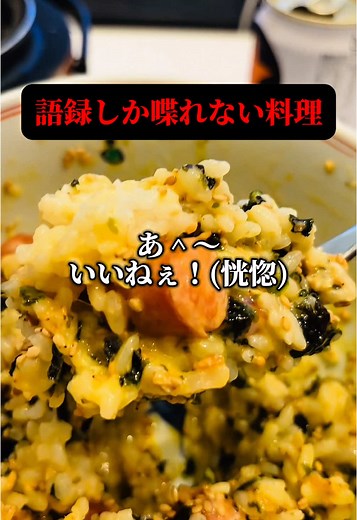 野獣の料理Vlog: 炭火焼肉と美味しいビール