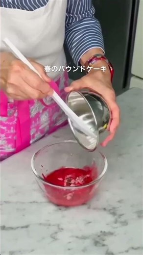 パウンドケーキ 春