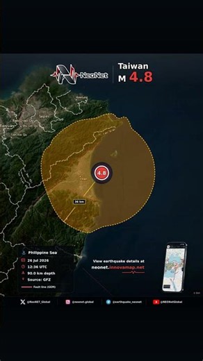 M4.8 Earthquake | Taiwan, Philippine Sea | Voice Alert #Shorts