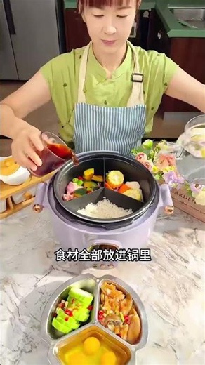 3 in 1 Electric Cooker Review 🍳Cooking Electriccooker #shortvideo #shorts