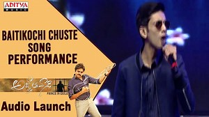 Anirudh Ravichander's Electrifying Performance at #Agnyaathavaasi Audio Launch | Aditya Music