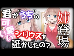 [Yukkuri Farce] □Recon and Legal□Re Part 2
