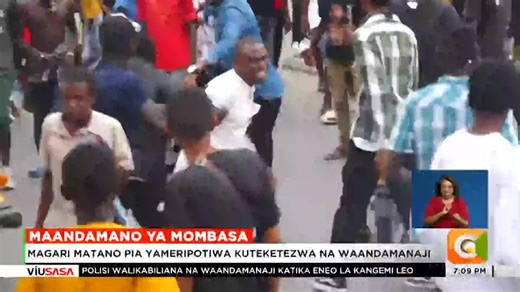 Maandamano ya Mombasa: Watu wawili wajeruhiwa kwenye maandamano mjini Mombasa. Mfanyabiashara amekamatwa kwa kuwapiga risasi waandamanaji Mfanyabiashara huyo ameripotiwa kunyang'anywa bunduki. Biashara kadhaa zimeathirika kutokana na maandamano #CitizenNipashe | Citizen TV Kenya
