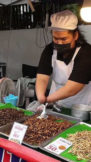 Respectful! Hardworking Woman @ชส645