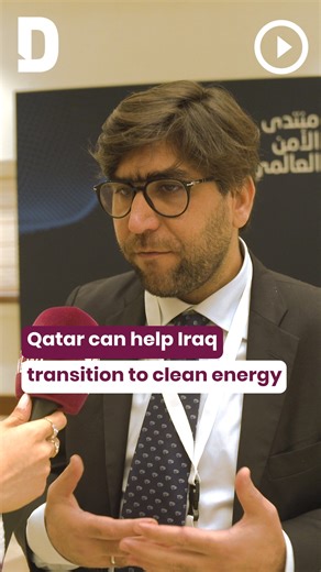  Omar Mohammed, Founder of Mosul Eye, spoke to Doha News at the Global Security Forum on the role Qatar can play in helping Iraq transition from being completely dependent on oil to clean energy. Watch the video to find out what more he had to say. | Doha News | Facebook