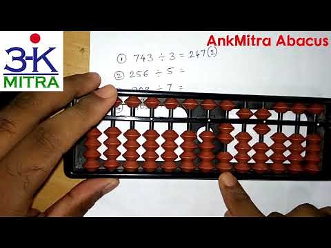 Abacus || English || Basic Division (3-digit ÷ 1-digit) Explained with 4 more Examples