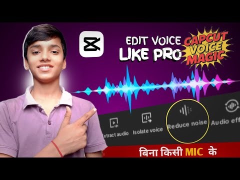 Capcut Mein Voice Enhance Kasie Kare | How To Enhance Voice In Capcut