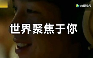 厂长时隔841天重回首发，世界聚焦于你7777777