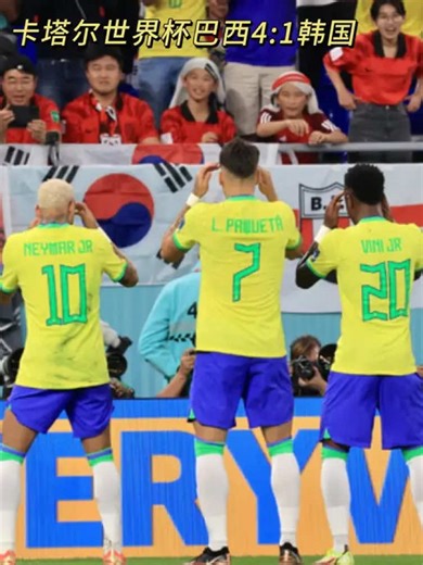 Brazil vs. South Korea 2022 World Cup Highlights
