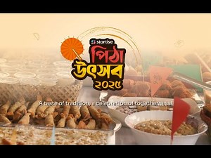 Startise Pitha Utshob 2025 | A Celebration of Tradition & Togetherness