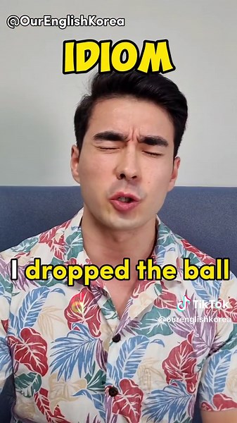 Understanding Casual Idioms and Slang in English