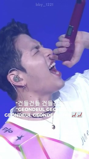 Koo Junhoe's Iconic High Note in Rhythm Ta Performance