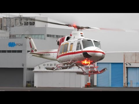 Bell 412EP Helicopter Takeoff & Landing