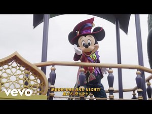 Tokyo Disneyland - ザ・ヴィランズ・ハロウィーン“Into the Frenzy” (エディット・バージョン)