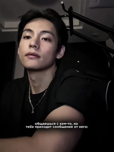 #рекомендации #вириовские#виртотношения#он#тх#отношения#вирт#видео#короче#глобальныерекомендации#сп #популярное#красота#идея