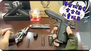 视频教程系列高定ppk黑色/银色现货 顺丰物流两天送到你的怀抱 6mm口虽小劲大/气缸尼龙/击锤联动/快速拆装 007电影经常出镜，经典系列