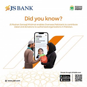 182 reactions · 47 shares | Overseas Pakistanis can create an impact...