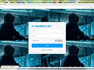 基于python,html,echart,php木马检测,人工智能,mysql,在线入侵，恶意流量，异常流量，检测系统