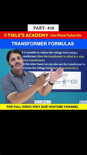 TRANSFORMER FORMULAS IN ELECTRICAL ENGINEERING (PART 18) #shorts #tiklesacademy