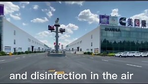 Environmental protection and dust suppression, guarding the sky and clouds! Tiandimei Spray Cannon has a professional dust suppression design, a high spraying distance, and a wide range of water mist, helping a new model of environmentally friendly production in winter. | ShanHua Generator & Spray Cannon | Facebook