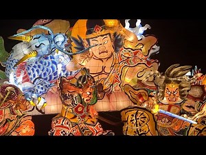 青森ねぶた祭、３年ぶり開幕
