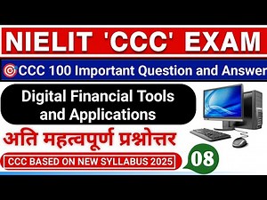 "🖥️ CCC 2025 New Syllabus 🔴 Top 100 Questions | Part 8 ✅" #CCCTest2025, #NIELITCCC, #CCCMockTest