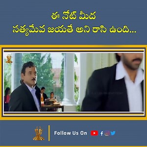 1.9M views · 41K reactions | Dharma Chakram Telugu Movie Full HD | Venkatesh | Prema | Ramya Krishna | Suresh Productions | Suresh Productions | Facebook