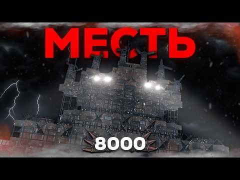 СИЛЬНЕЙШИЕ ПРОТИВОСТОЯНИЕ ОТОМСТИТЬ ЛЮБОЙ ЦЕНОЙ: ПОБЕДА? Vital Eu Monthly #Rust