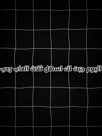 🔥 أسهل 3 ألعاب رعب… مستحيل تخاف منها! 😱❌