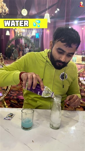 dry ice in marriage | dry ice experiments #experiment #shorts #viral