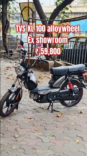 TVS XL 100 New Model 2025 Price #tvsxl100