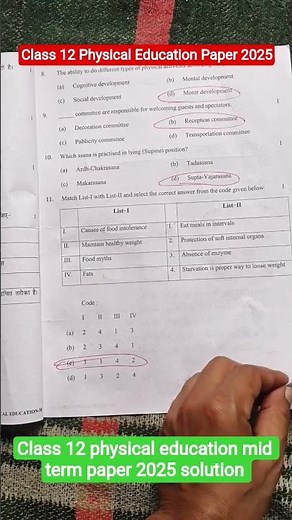class 12 physical education mid term question paper 2025 / physical education paper 2025-26 class 12