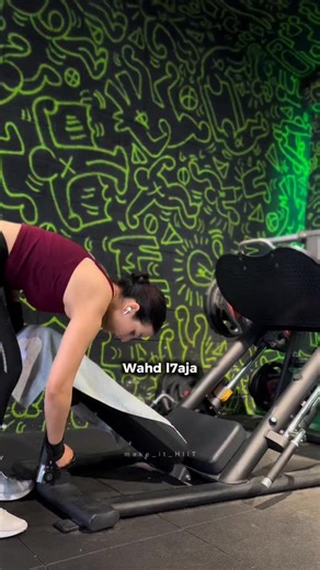 Make it HIIT on Instagram: "Unlock the secret to making every gym machine work for you! 💪 Almost every piece of equipment is adjustable, let me show you how to tailor it to your needs. 🫶🏻 #gymbasics #fitforbeginners #2026fitnessjourney"