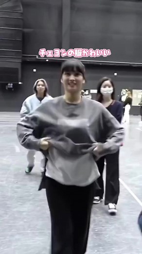 Rainbow | TWICE Momo reels