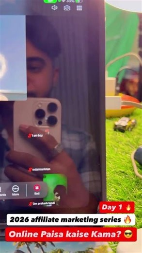 learning skill live meeting by zaid sir ji