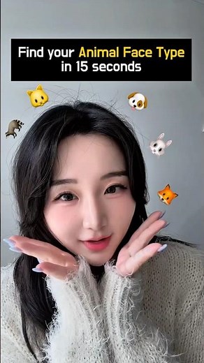 Find your Animal Face Type in 15 seconds #korean #kpop #kdrama #studykorean #southkorea #koreangirl