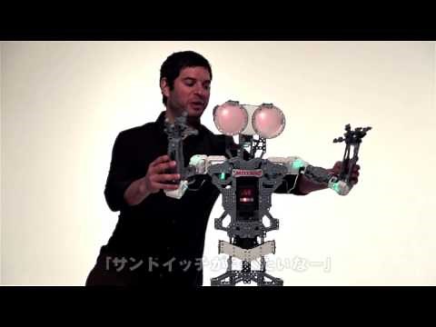 メカノイド できること映像