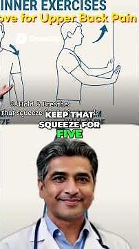 Shoulder Blade Squeeze Immediate Pain Relief Exercise