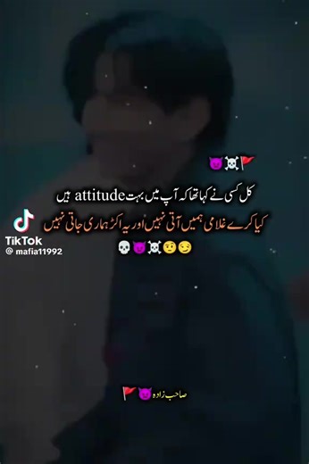 Cute student ♥️♥️ (@cutegirlfriend016)’s videos with original sound - Cute student ♥️♥️