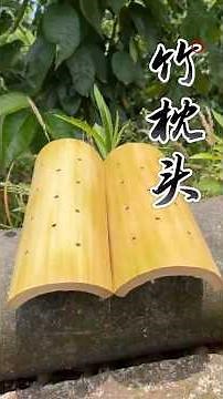 How a Rural Chinese Girl Crafts an Incredible Cooling Bamboo Pillow by Hand