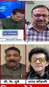 Debate on News 24