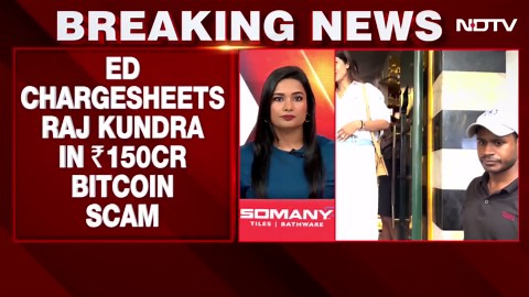 Bitcoin Ponzi Scheme Case: ED Files Chargesheet Againist Raj Kundra