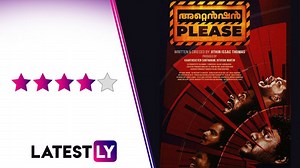Attention Please Movie Review: Vishnu Govindan’s Complex Performance Is Trump Card of Jithin Issac Thomas’s Dark and Twisty Netflix Film (LatestLY Exclusive) | 🎥 LatestLY