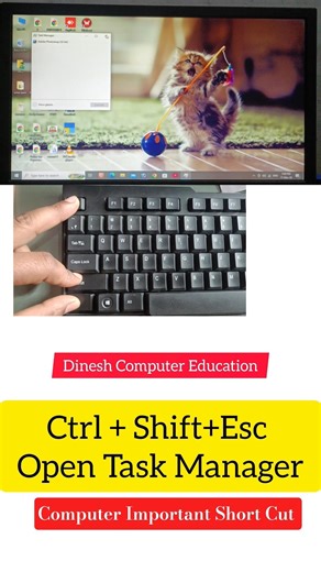 Computer Shortcuts key | Computer Shortcuts key