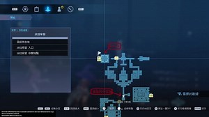 【情報】【SAOFB】雪原の歌姬資料片-武器及配件服裝角色著裝圖【圖多】(新增魔法帽β) @川原礫 作品集 哈啦板 - 巴哈姆特