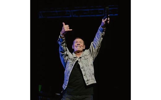 UB40 Featuring Ali Campbell announce arena tour